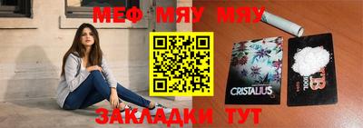 кокаин колумбия Ангарск