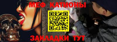 кокаин колумбия Ангарск