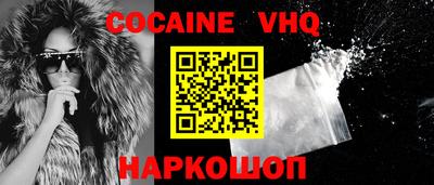 МДПВ Анжеро-Судженск