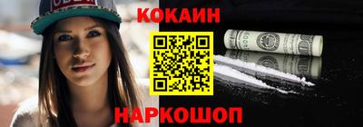 МДПВ Анжеро-Судженск
