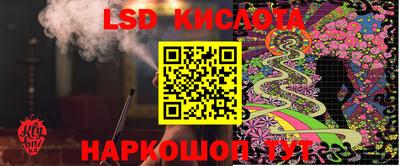 кокаин колумбия Ангарск
