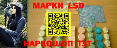 кокаин колумбия Ангарск
