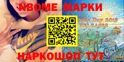 МДПВ Анжеро-Судженск