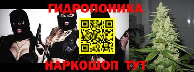 кокаин колумбия Ангарск
