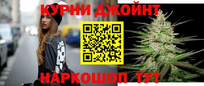 кокаин колумбия Ангарск