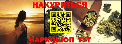 МДПВ Анжеро-Судженск