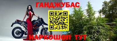 кокаин колумбия Ангарск