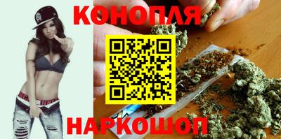 кокаин колумбия Ангарск