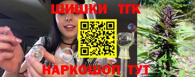 кокаин колумбия Ангарск