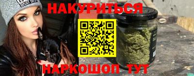 кокаин колумбия Ангарск