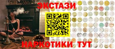 кокаин колумбия Ангарск