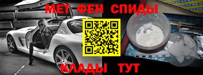 МДПВ Анжеро-Судженск