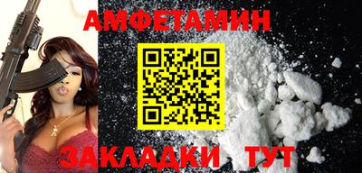 МДПВ Анжеро-Судженск