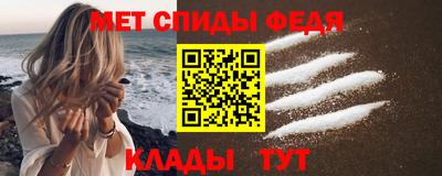МДПВ Анжеро-Судженск