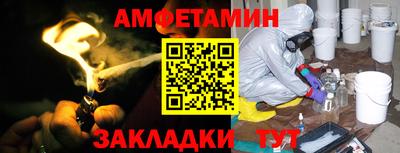 дистиллят марихуана Анапа