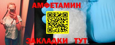 МДПВ Анжеро-Судженск