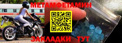 МДПВ Анжеро-Судженск