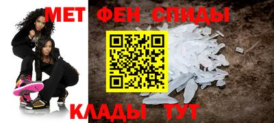 МДПВ Анжеро-Судженск