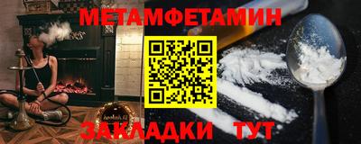 кокаин колумбия Ангарск