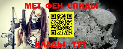 дистиллят марихуана Анапа