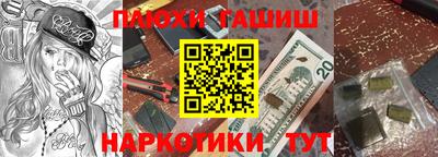 МДПВ Анжеро-Судженск