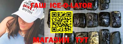 МДПВ Анжеро-Судженск