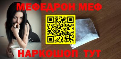 кокаин колумбия Ангарск